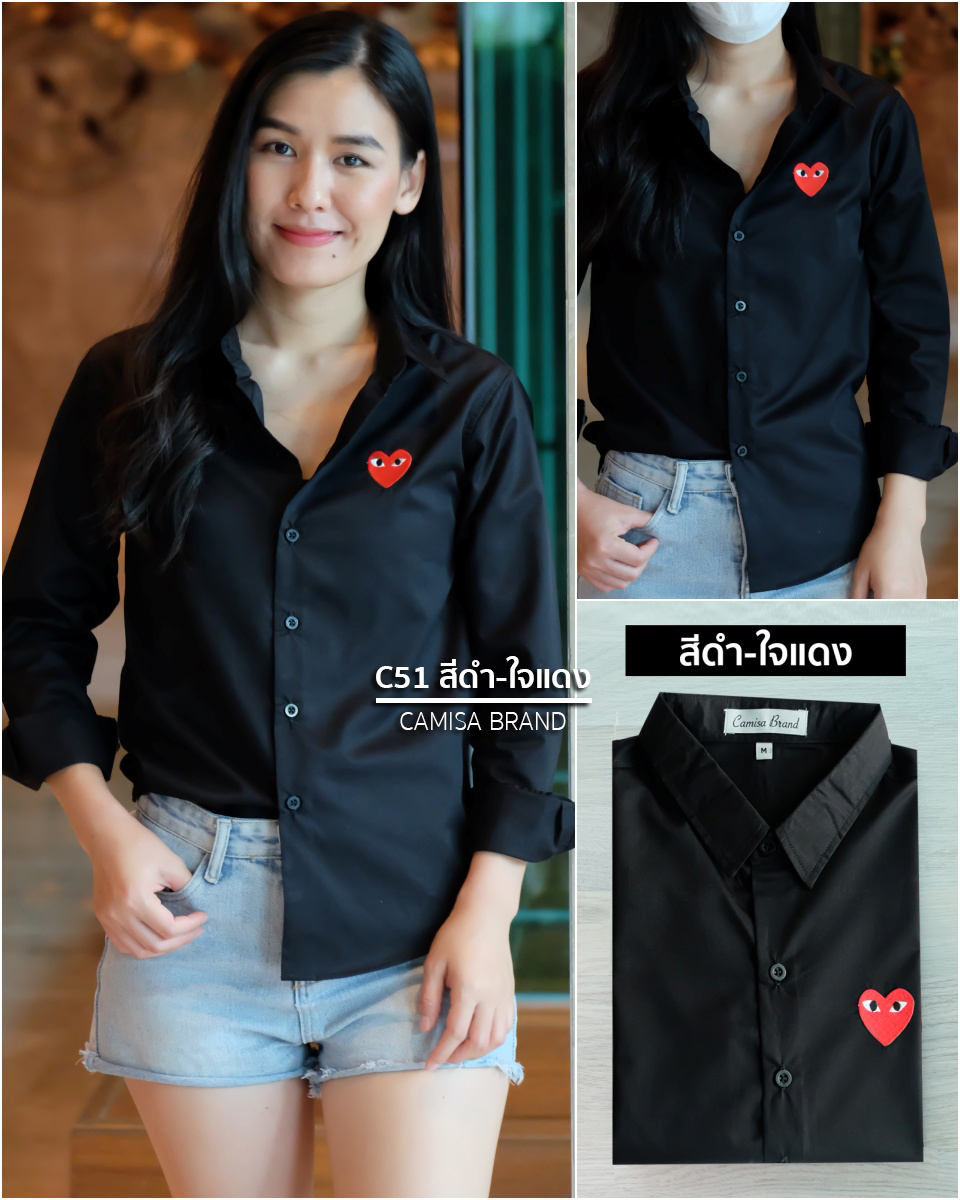 สินค้า 1